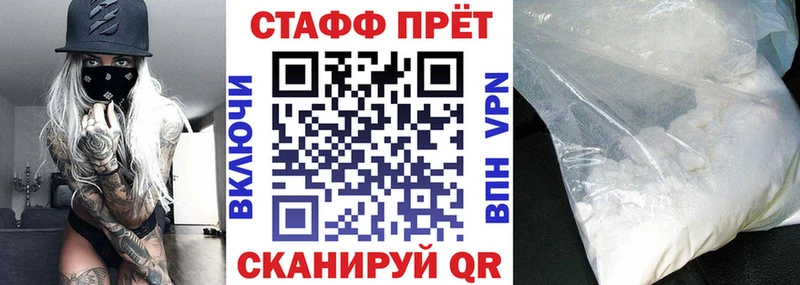 Купить Кокаин  МЕФ  Гашиш  Бошки Шишки  Кашира