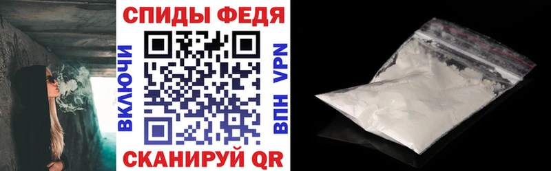 Купить где  Кашира  АМФЕТАМИН 97% 