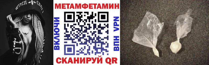 Amphetamine 98% Кашира