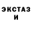 Метадон белоснежный Ilona 9156
