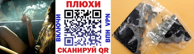 ГАШ 40% ТГК  Купить где  Кашира 