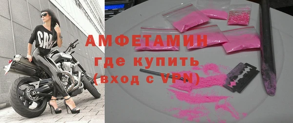 ПСИЛОЦИБИНОВЫЕ ГРИБЫ Кодинск