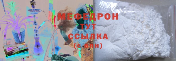 дживик Козловка
