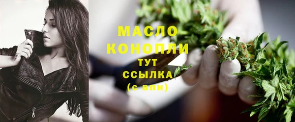 кокаин перу Козельск