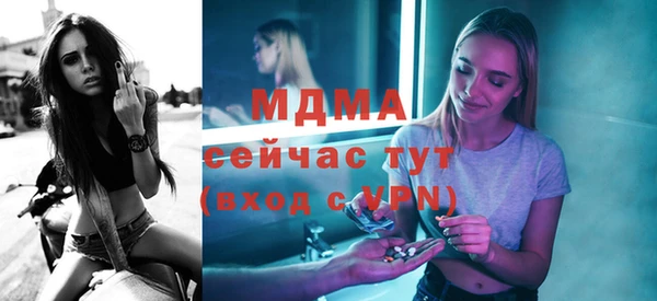 кокаин перу Козельск