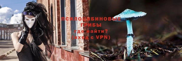 кокаин перу Козельск