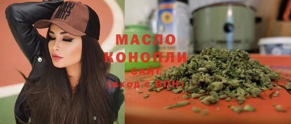 ПСИЛОЦИБИНОВЫЕ ГРИБЫ Кодинск