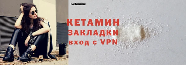 кокаин перу Козельск