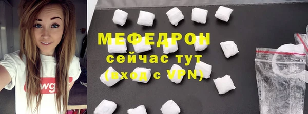 ПСИЛОЦИБИНОВЫЕ ГРИБЫ Кодинск
