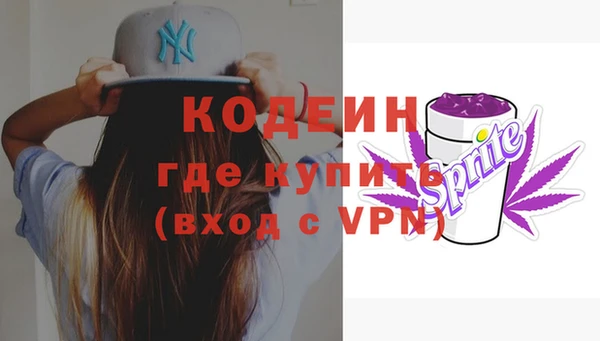 дживик Козловка