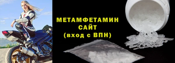 дживик Козловка