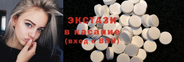 кокаин перу Козельск