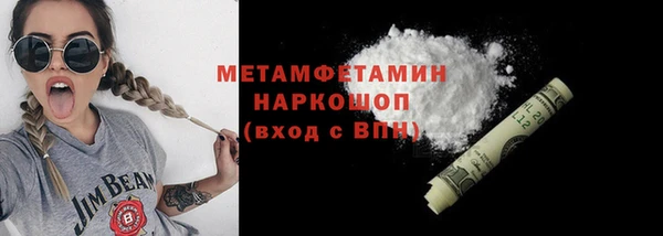 дживик Козловка