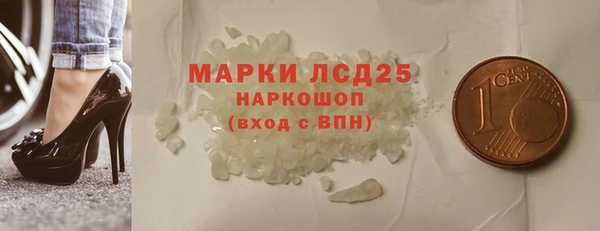 дживик Козловка