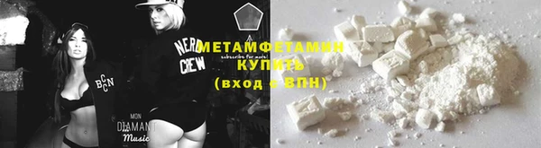 кокаин перу Козельск