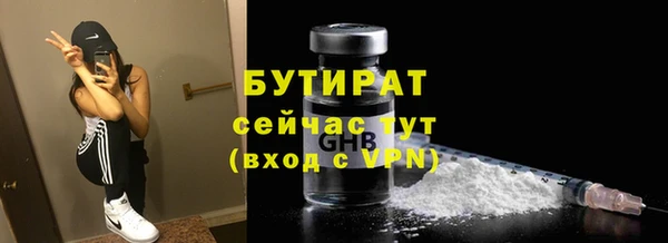 ПСИЛОЦИБИНОВЫЕ ГРИБЫ Кодинск