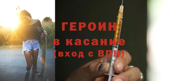 кокаин перу Козельск