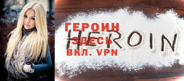 дживик Козловка