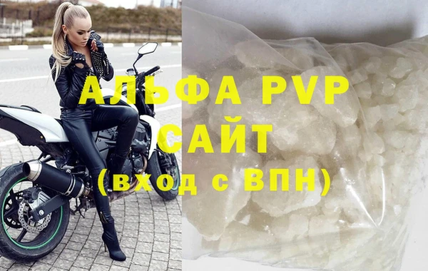 дживик Козловка