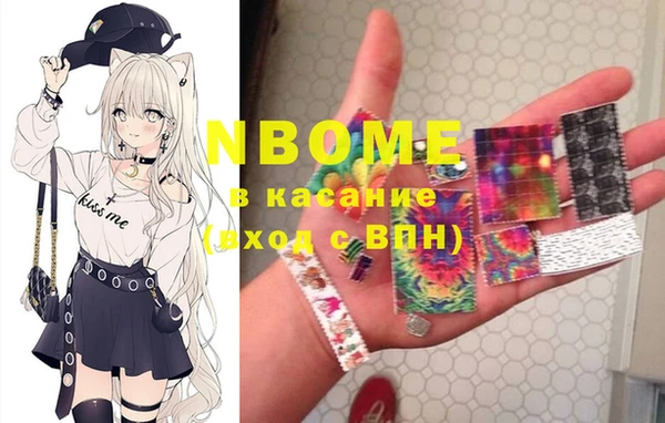 дживик Козловка