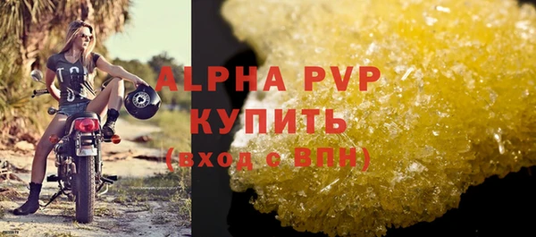 дживик Козловка