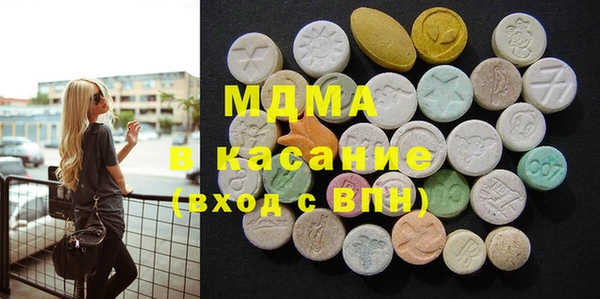 кокаин перу Козельск