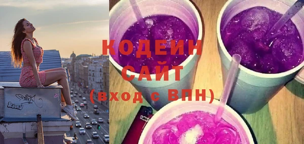 кокаин перу Козельск