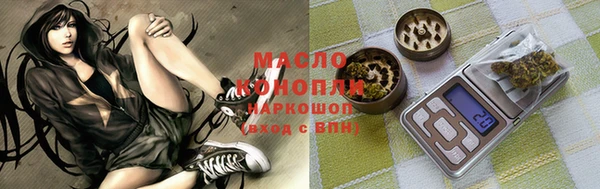 кокаин перу Козельск