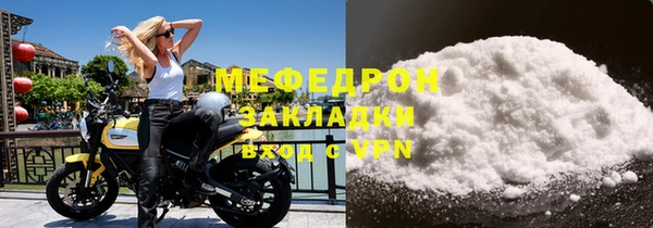 кокаин перу Козельск