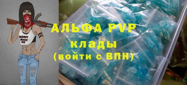 кокаин перу Козельск