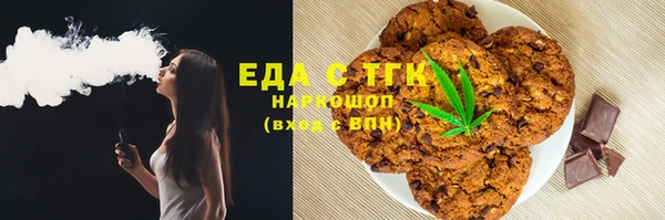 кокаин перу Козельск