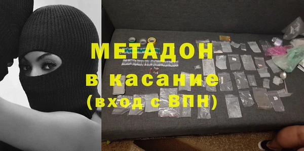 ПСИЛОЦИБИНОВЫЕ ГРИБЫ Кодинск