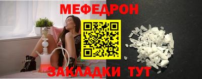 наркотики Кумертау