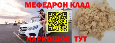 индика Балашиха