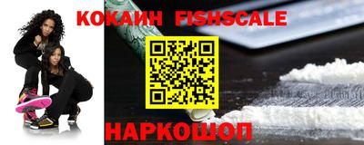 амф Кулебаки
