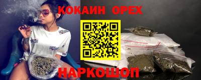амф Кулебаки