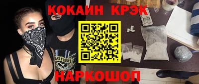 амф Кулебаки