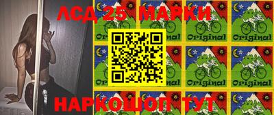 мефедрон VHQ Кунгур