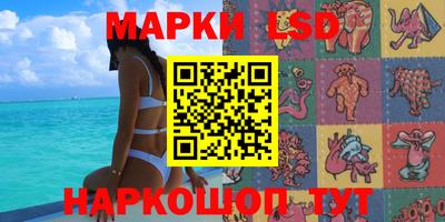 амф Кулебаки