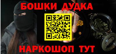 амф Кулебаки