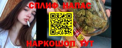 амф Кулебаки