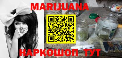 мефедрон VHQ Кунгур