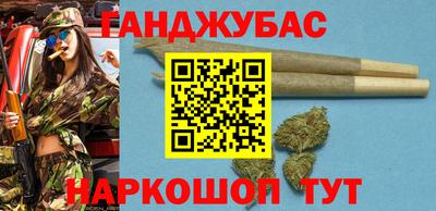 индика Балашиха