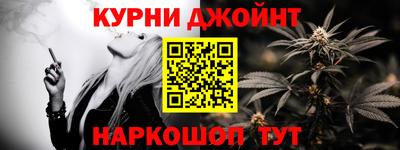 амф Кулебаки