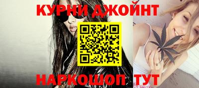 COCAINE Балахна