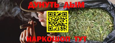 амф Кулебаки