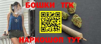 COCAINE Балахна