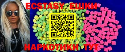 амф Кулебаки