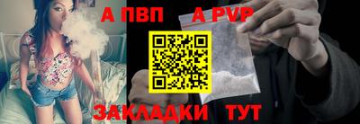 наркотики Кумертау