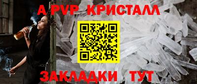 амф Кулебаки
